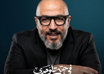 نوفارا هولدينج تعيّن محمد الدويني مديرًا عامًا لدعم خططها التوسعية في مصر