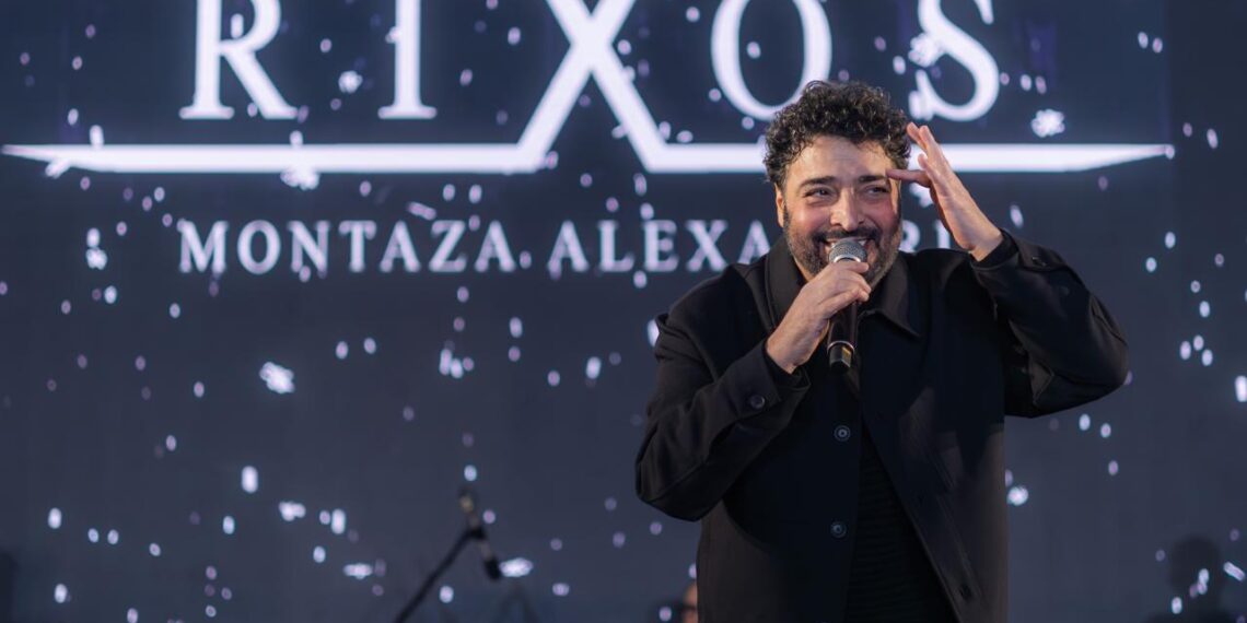 ريكسوس المنتزه يحتفل بالعيد بحفل غنائي لحميد الشاعري وكارولينا كرم