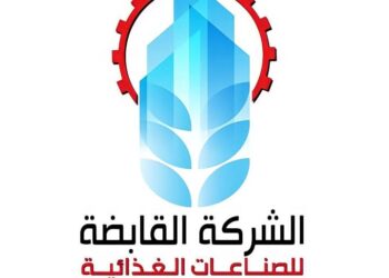 «القابضة الغذائية» تستقبل 4.37 مليون طن قصب منذ بداية الموسم