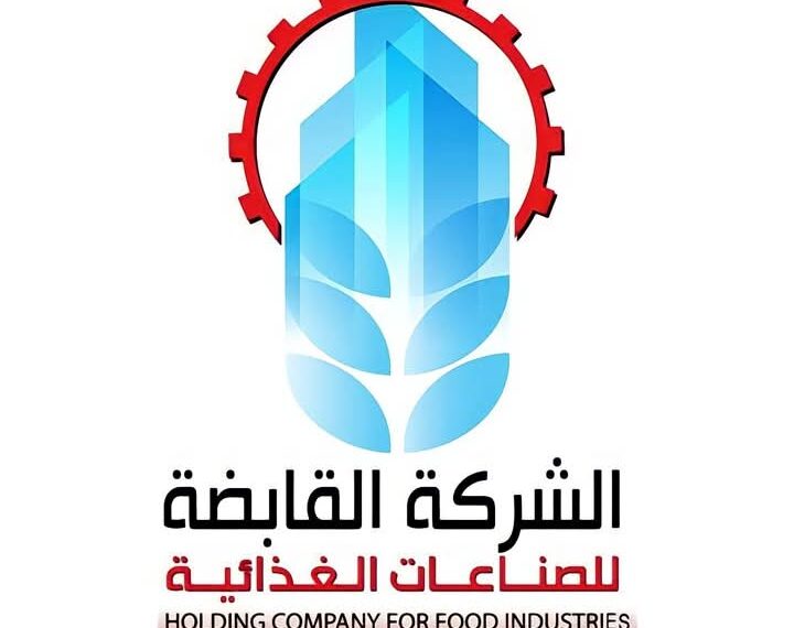 «القابضة الغذائية» تستقبل 4.37 مليون طن قصب منذ بداية الموسم