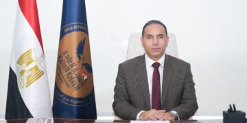 الرقابة المالية تفوز برئاسة لجنة الأسواق الناشئة عالميًا