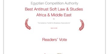 «حماية المنافسة» يحصد جائزة دولية لمكافحة الاحتكار للعام الثالث على التوالي