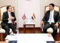 الصناعة تبحث مع السفير البريطاني تعزيز التعاون الصناعي وزيادة الاستثمارات