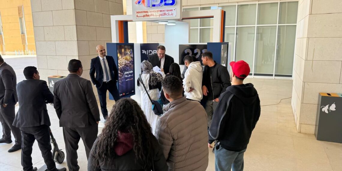 IDB ينظم فعاليات للتوعية المالية في الإسكندرية وبرج العرب