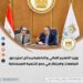التعليم العالي: تصنيف دولي جديد وتطوير التدريب الطبي والتمريض