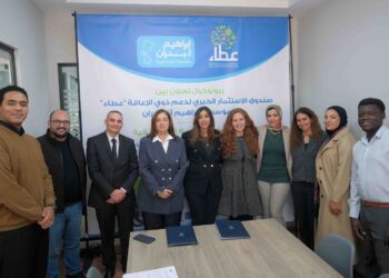 صندوق عطاء ومؤسسة إبراهيم بدران يوقعان بروتوكول لتطوير العيادات