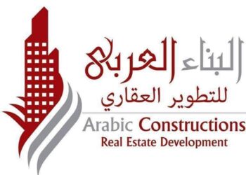 «البناء العربي» تعزز الثقة في السوق العقاري بمشروعات متكاملة