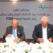 بنك التنمية الصناعية يدعم «بهية» بتجهيزات طبية لعلاج سرطان الثدي