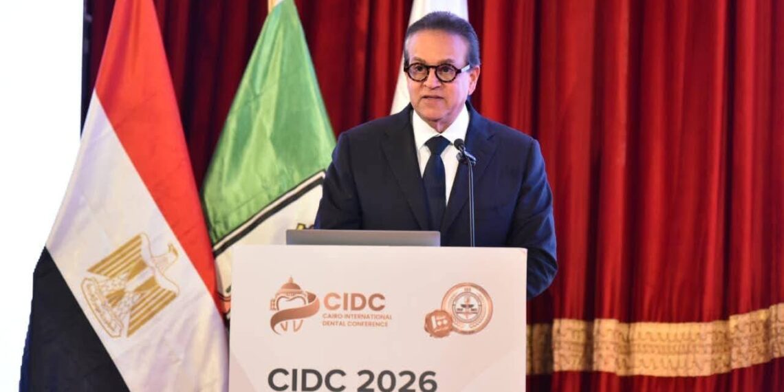 وزير الصحة يفتتح المؤتمر الدولي لطب الأسنان بجامعة القاهرة
