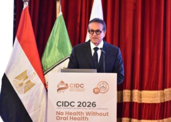 وزير الصحة يفتتح المؤتمر الدولي لطب الأسنان بجامعة القاهرة