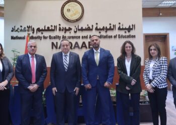 البورصة تبحث مع هيئة الجودة تعزيز التدريب والتثقيف المالي