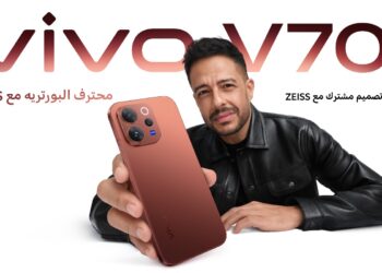التميز يبدأ من الكاميرا.. vivo V70 يقدم المعادلة الكاملة