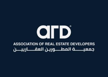 «المطورين العقاريين» تناقش فرص الاستثمار الخليجي في مصر