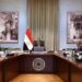 استثمارات صينية بـ2 مليار دولار لإنشاء مصنع ألومنيوم بشرق بورسعيد