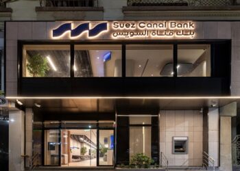 «قناة السويس» يرفع رأسماله إلى 10 مليارات جنيه عبر أسهم مجانية