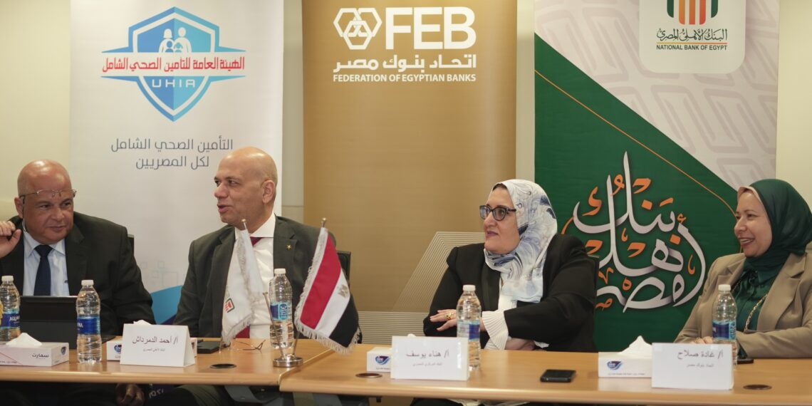 «جينفاكس» تستثمر 150 مليون دولار لتوطين صناعة اللقاحات