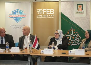 «جينفاكس» تستثمر 150 مليون دولار لتوطين صناعة اللقاحات