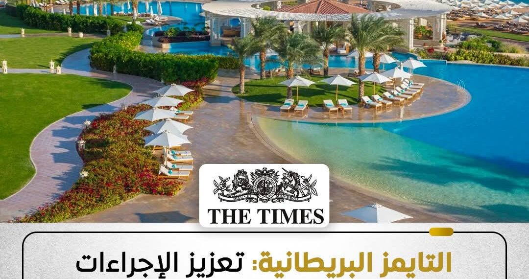 «التايمز»: مصر وجهة سياحية آمنة تجمع بين شواطئ البحر الأحمر وعبق التاريخ