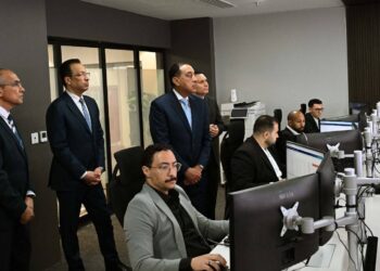 «الصناعة» تبحث تعزيز التعاون مع إريتريا