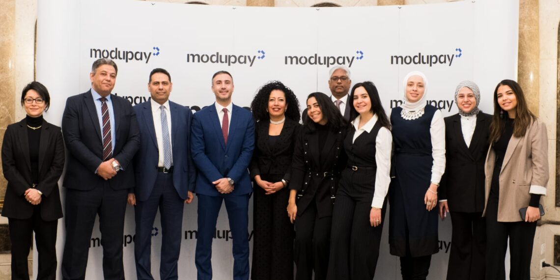 موديوباي تدعم البنوك بحلول متقدمة لمكافحة الاحتيال وإدارة المخاطر