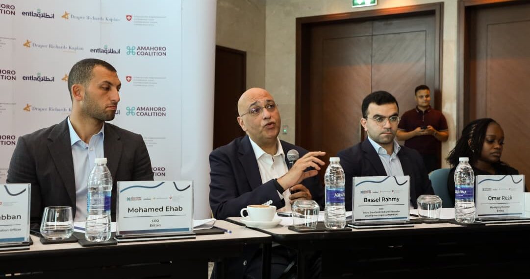 جهاز تنمية المشروعات يناقش مستقبل الاستثمار بالشركات الناشئة