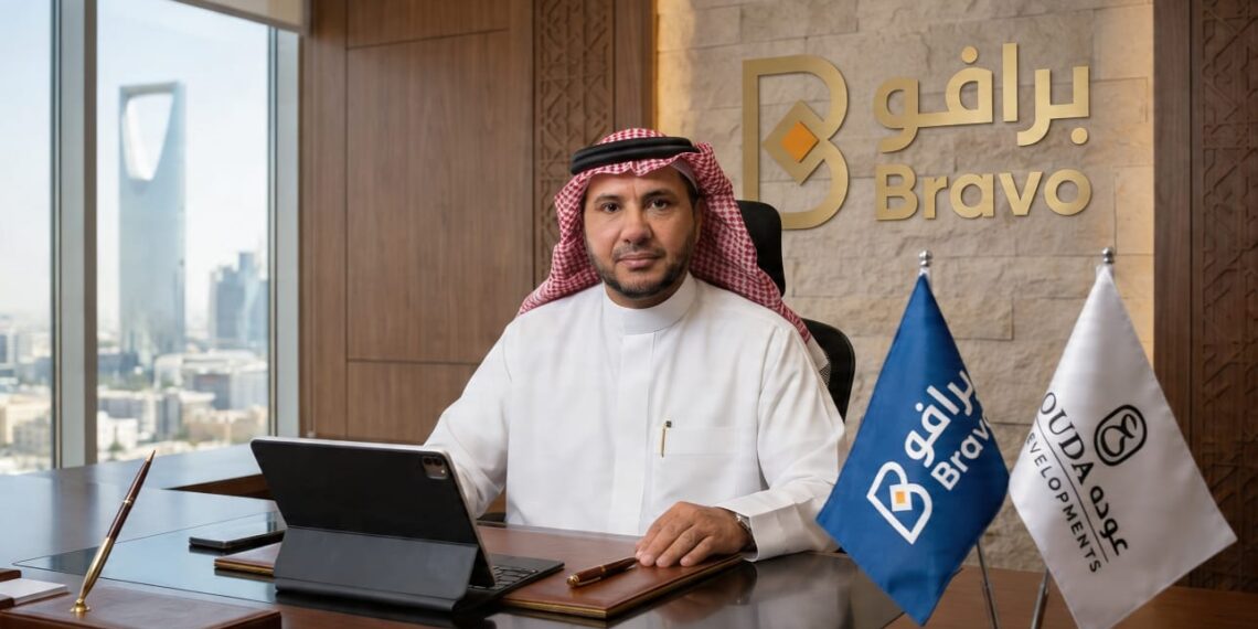 Bravo و«إبداع» تطلقان Ouda Developments باستثمارات 50 مليار جنيه