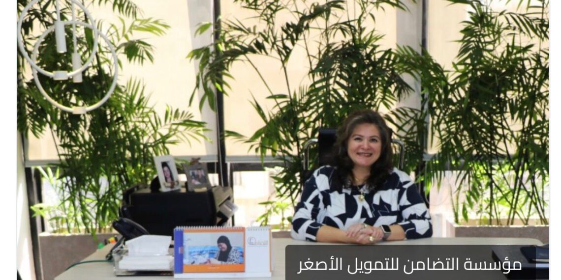 تجديد تسهيلات ائتمانية بـ50 مليون جنيه بين مؤسسة التضامن للتمويل الأصغر وEBank