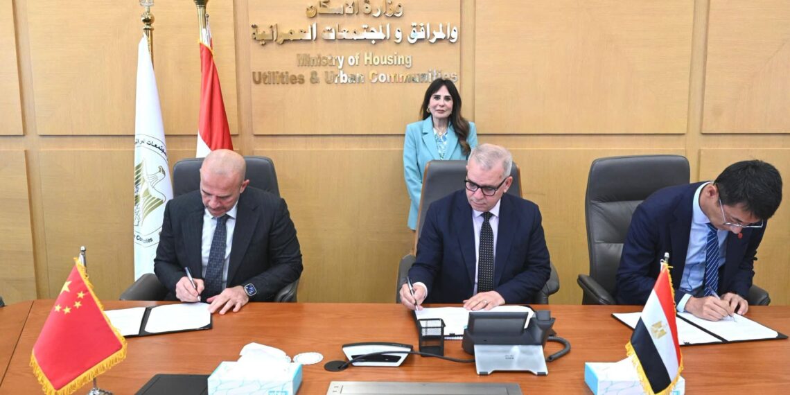 مصر توقع مذكرة لتوطين صناعة أغشية تحلية مياه البحر بالشراكة مع CITIC Construction و«آنكوم»