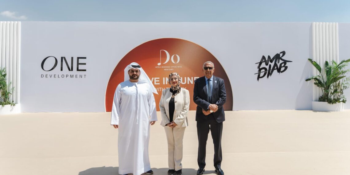 One Development تطلق المرحلة الثانية من Do New Cairo