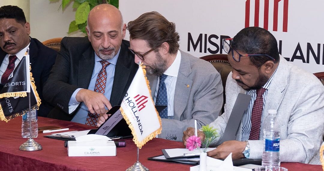 شراكة إستراتيجية بين مجموعة شركات “مصر هولندا” و”IHG” لتطوير عدة فنادق جديدة في أسوان