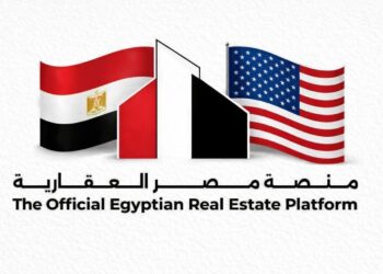 منصة مصر العقارية تفتتح مكتبًا تمثيليًا في أمريكا لتسويق وتصدير العقار المصري