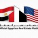 منصة مصر العقارية تفتتح مكتبًا تمثيليًا في أمريكا لتسويق وتصدير العقار المصري