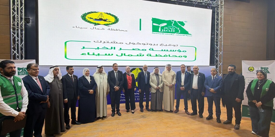 محافظ شمال سيناء: شراكتنا مع مصر الخير تدعم التنمية وجودة الحياة