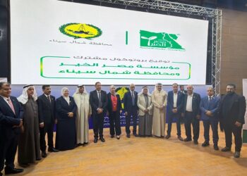 محافظ شمال سيناء: شراكتنا مع مصر الخير تدعم التنمية وجودة الحياة