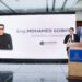 «El Mahfouz Developments» تطلق مشروعها التجاري والإداري مقطم بيزنس كومبلكس