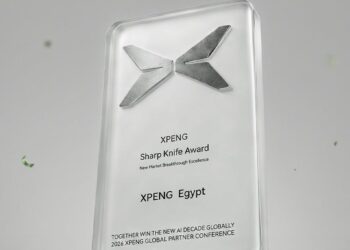 راية أوتو تحصد جائزة XPENG العالمية للتميز في الأسواق الجديدة