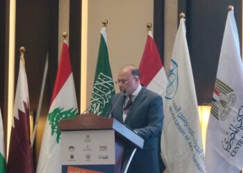 البنك المركزي يستعد لإطلاق استراتيجية جديدة للشمول المالي 2026–2030
