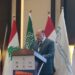 البنك المركزي يستعد لإطلاق استراتيجية جديدة للشمول المالي 2026–2030