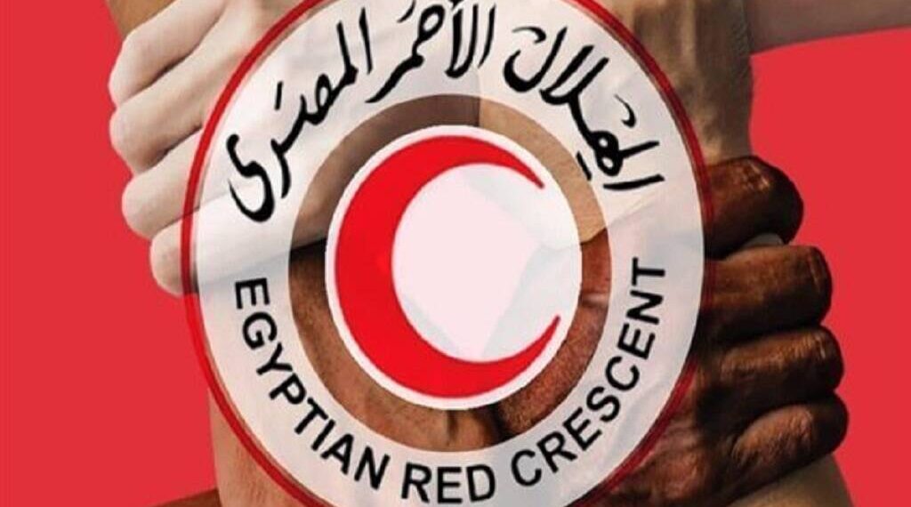 الهلال الأحمر: استمرار تدفق المساعدات المصرية إلى غزة دون توقف