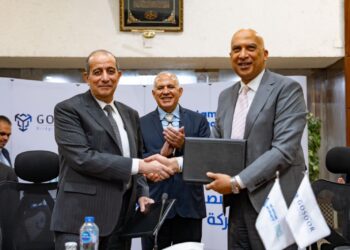 المركزي المصري يشارك للعام العاشر في اليوم العربي للشمول المالي