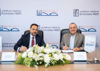 بنك الإمارات دبي الوطني يدعم مستشفى أسيوط بوحدة عناية مركزة
