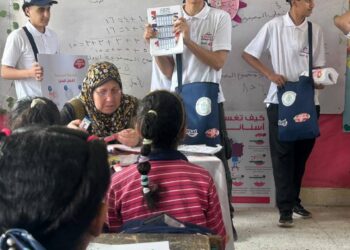 إطلاق المرحلة الثالثة من حملة «صحتك.. امسك فيها بإيدك وسنانك» لتعزيز صحة الفم في مصر