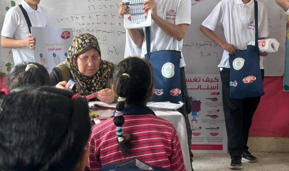 إطلاق المرحلة الثالثة من حملة «صحتك.. امسك فيها بإيدك وسنانك» لتعزيز صحة الفم في مصر