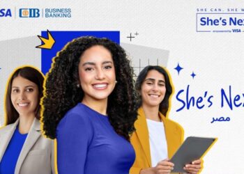 Visa تطلق الدورة الثالثة من مبادرة She’s Next في مصر بالشراكة مع CIB وShark Tank