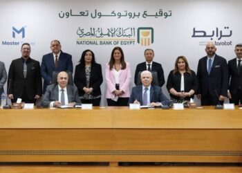 البنك الأهلي يتعاون مع «ترابط» و«ماستر هولدنج» لتطوير خدمات الأهلي بلاتينيوم