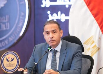 الرقابة المالية تنظم نشاط خبراء الأخطار وتضع ضوابط جديدة لتعزيز كفاءة التأمين
