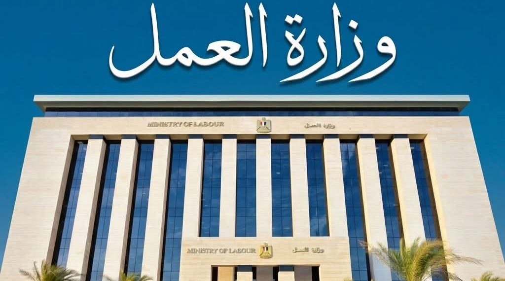 وزارة العمل تُشكل وحدة لتيسير إجراءات المستثمرين ودعم مناخ الاستثمار