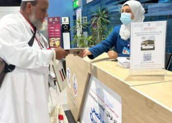 الصحة تكثف خدماتها الوقائية لحجاج مصر استعداداً لموسم الحج 2026