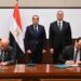 تعاون مصري فرنسي لاستكشاف الغاز بغرب المتوسط