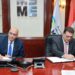 «تنمية المشروعات» و«تمكين» يوقعان عقد تمويل بـ300 مليون جنيه
